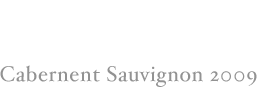 SSS Cabernent Sauvignon 2009