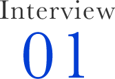 interview 01