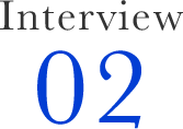 interview 02