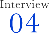 interview 04
